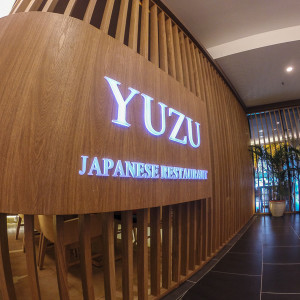 Yuzu Japanese Sushi Restaurant in Oceanus Waterfront Mall in Kota Kinabalu, Sabah