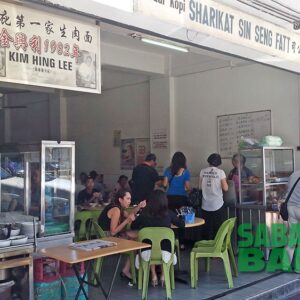 Sin Seng Fatt Coffee Shop in Gaya Street, Kota Kinabalu, Sabah