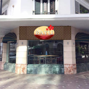 Bayu where Kudo used to be, Jesselton Hotel, Kota Kinabalu, Sabah, Borneo?